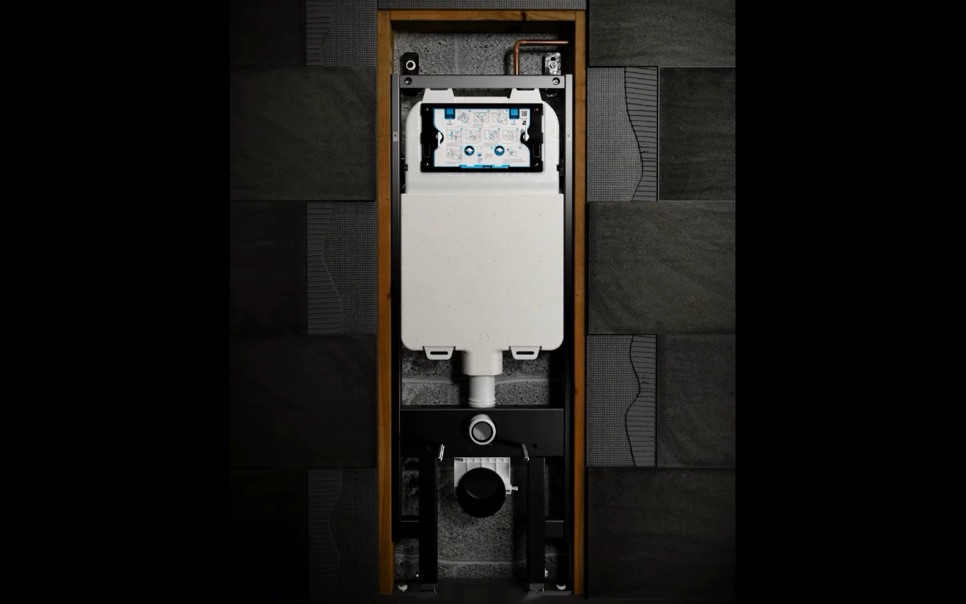 Introducing the Slimmest Wall-Hung Toilet Frame on the Market