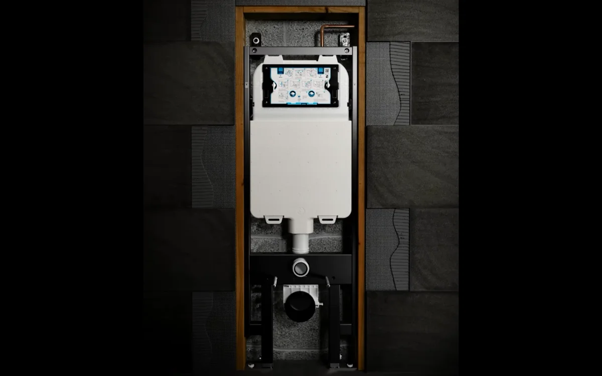 Introducing the Slimmest Wall-Hung Toilet Frame on the Market